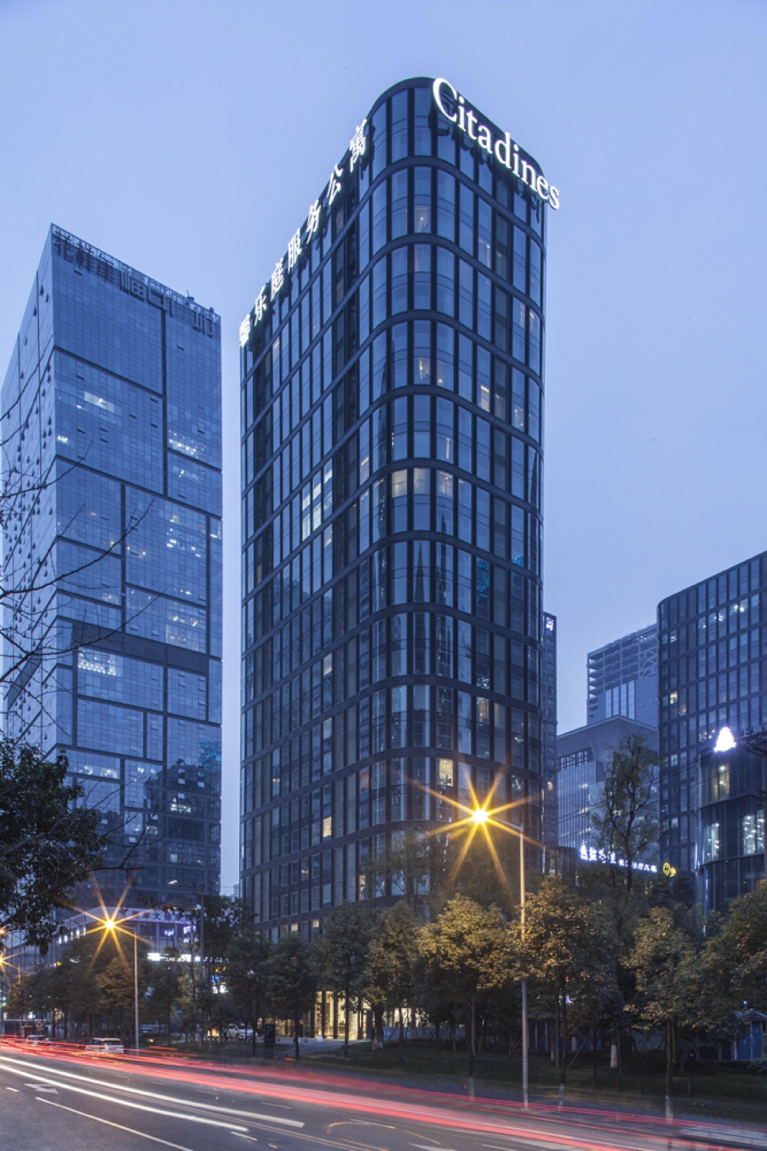 Citadines South Chengdu Aparthotel Exterior photo